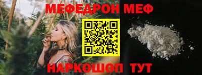 хмурый Будённовск