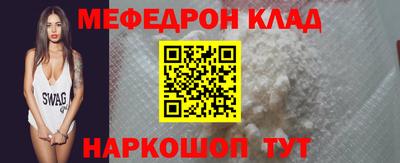 хмурый Будённовск