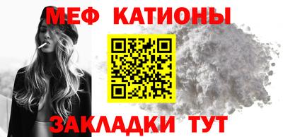 хмурый Будённовск