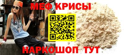 хмурый Будённовск