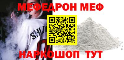 хмурый Будённовск