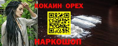 хмурый Будённовск