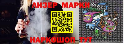 хмурый Будённовск