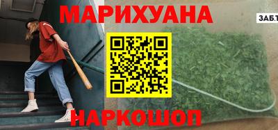хмурый Будённовск