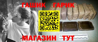 мескалин Бузулук