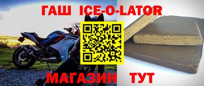 мескалин Бузулук