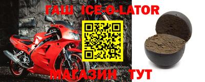 хмурый Будённовск