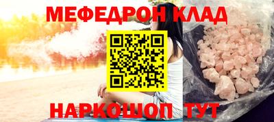 хмурый Будённовск
