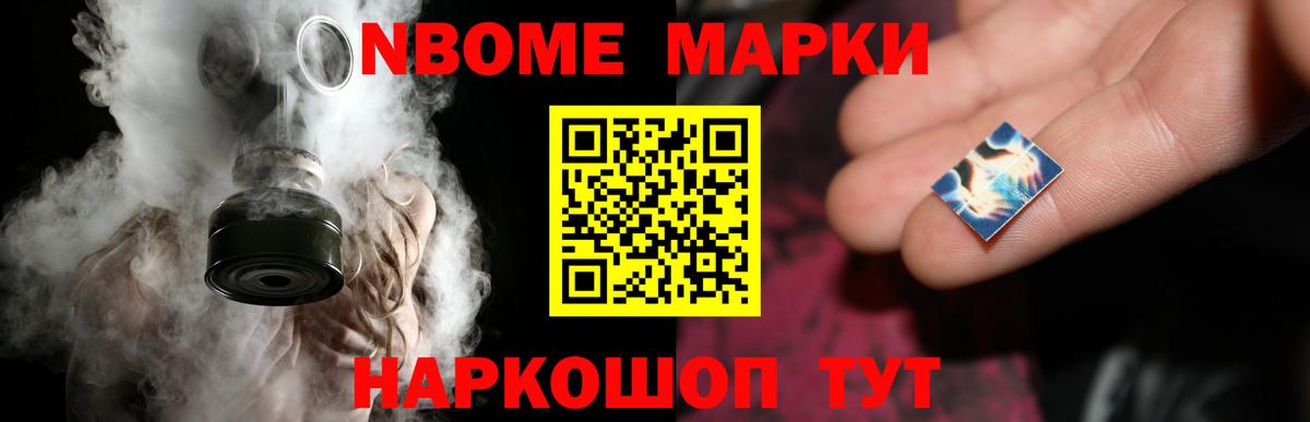 LSD-25 экстази ecstasy Ростов-на-Дону